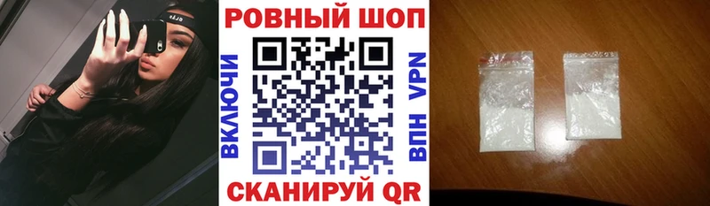 Виды наркоты Ужур Конопля  Амфетамин  ГАШИШ  COCAIN  Alpha PVP 