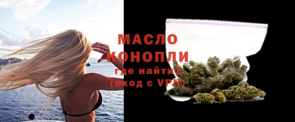 a pvp Абаза