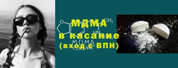 мяу мяу мука Алексин