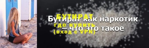a pvp Абаза