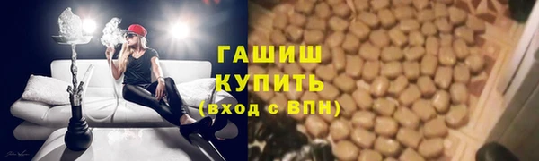 ешки Абинск