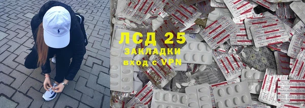 мяу мяу мука Алексин