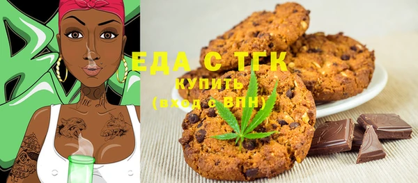 a pvp Абаза