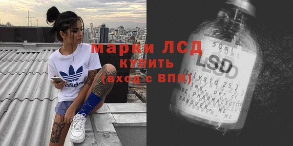 ешки Абинск