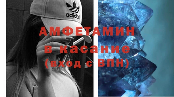 ешки Абинск