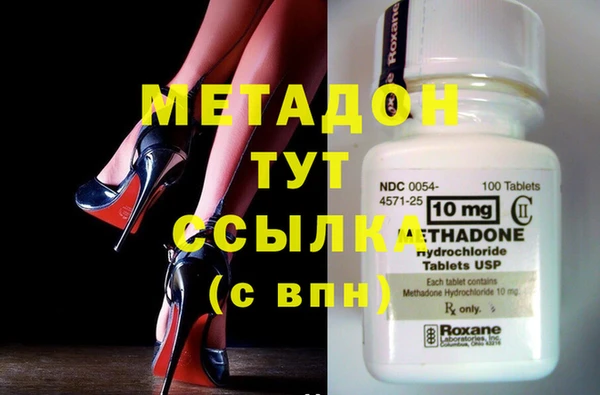 ешки Абинск